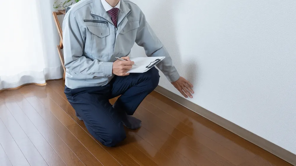 What is a Routine Property Inspection